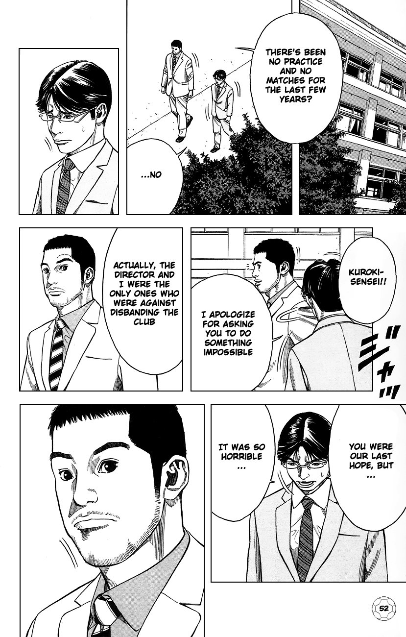 Angel Voice The Strongest Four 第55页