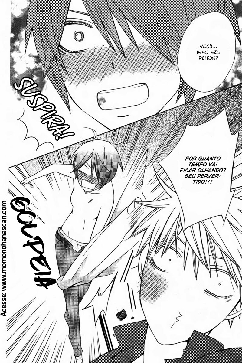 Kanojo ni Naru Hi Another Vol. 1 Ch. 1 第17页