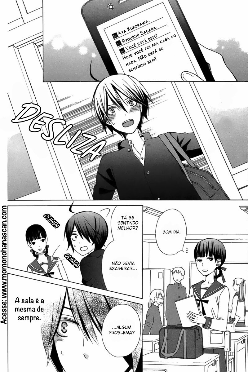 Kanojo ni Naru Hi Another Vol. 1 Ch. 1 第19页