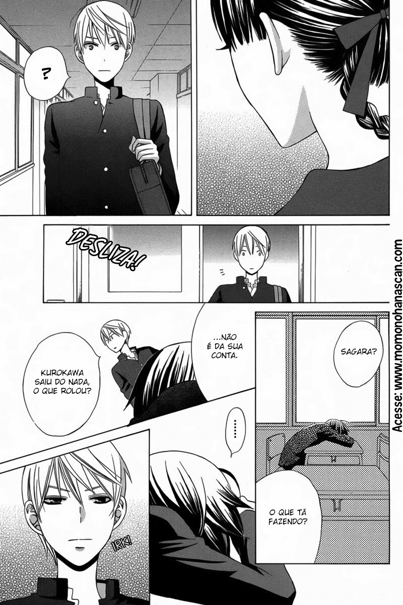 Kanojo ni Naru Hi Another Vol. 1 Ch. 1 第35页