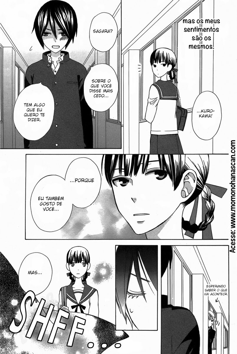 Kanojo ni Naru Hi Another Vol. 1 Ch. 1 第41页