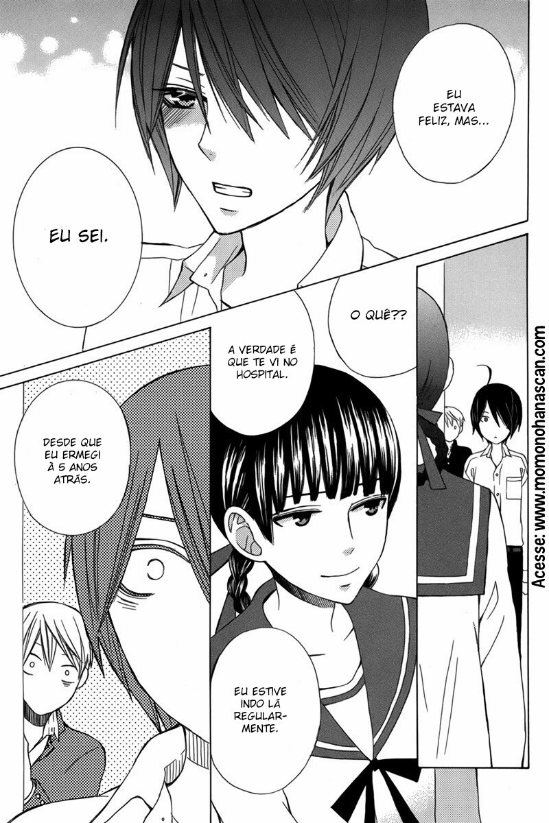 Kanojo ni Naru Hi Another Vol. 1 Ch. 1 第43页