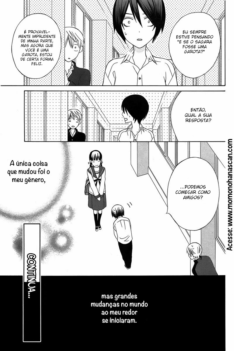 Kanojo ni Naru Hi Another Vol. 1 Ch. 1 第45页