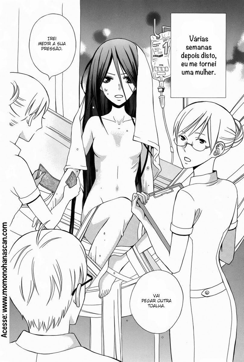 Kanojo ni Naru Hi Another 第7页