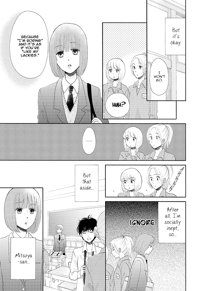 Otomodachi kara Hajimemashou Vol. 1 Ch. 2 第18页