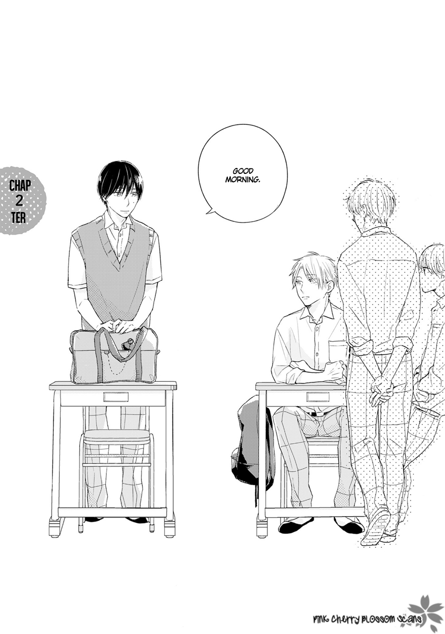 Sunde Mitsukete Kirameite Vol. 1 Ch. 2 第4页