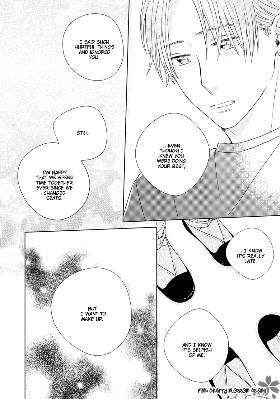 Sunde Mitsukete Kirameite Vol. 1 Ch. 2 第34页