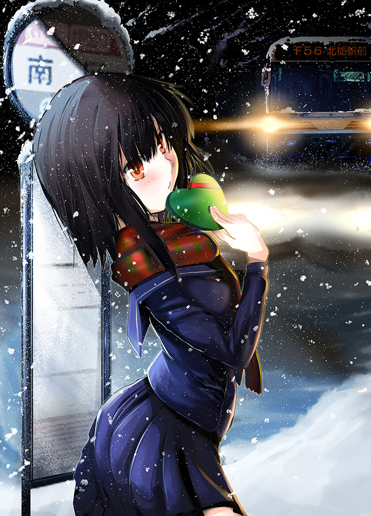 Kono Subarashii Sekai ni Shukufuku wo! - KazuMegu Valentine's Day 2018 (Doujinshi) 第1页