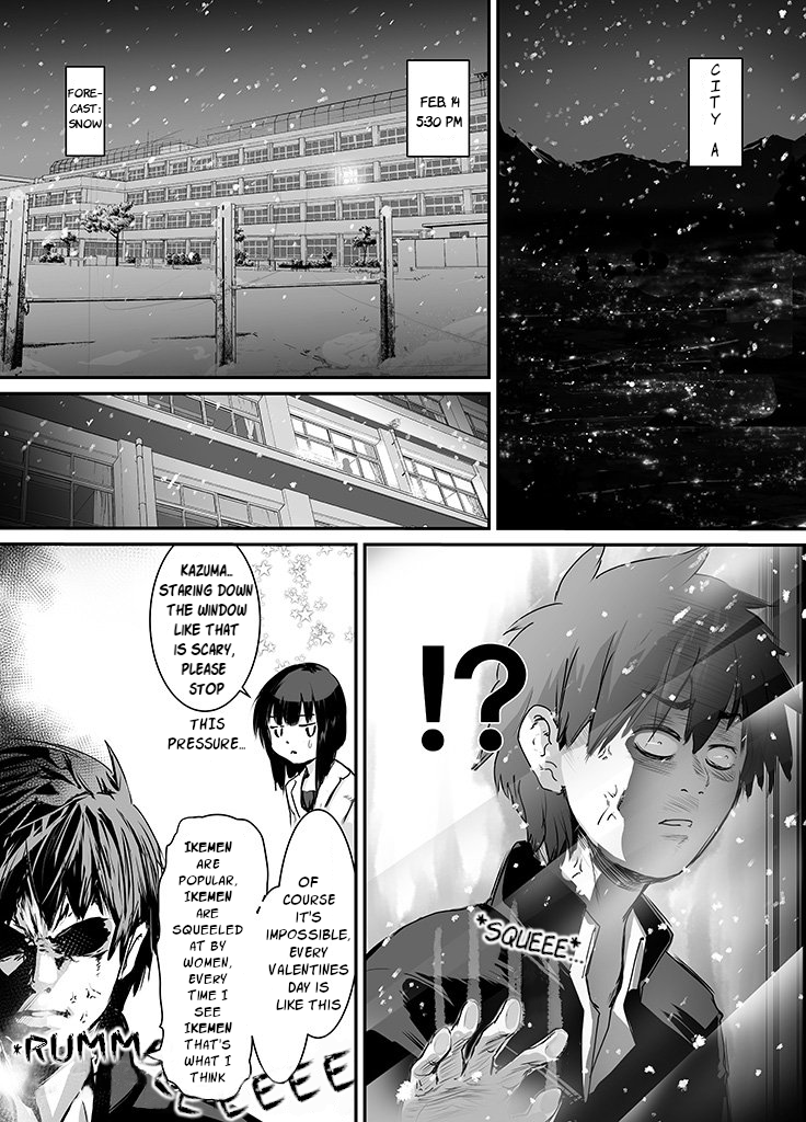 Kono Subarashii Sekai ni Shukufuku wo! - KazuMegu Valentine's Day 2018 (Doujinshi) 第4页