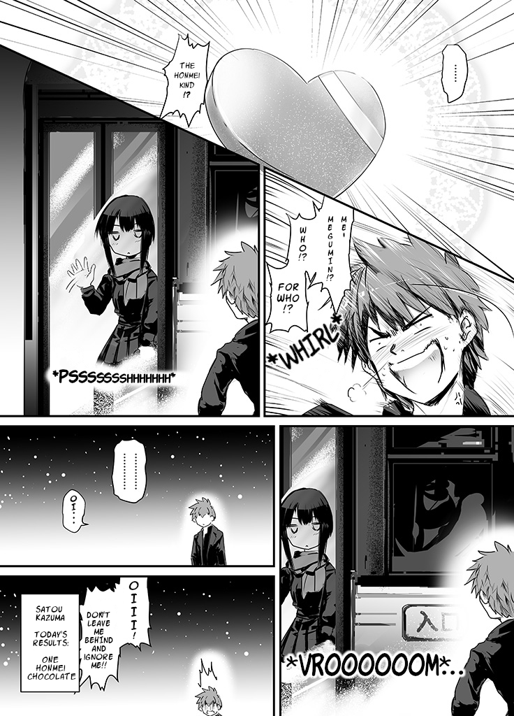 Kono Subarashii Sekai ni Shukufuku wo! - KazuMegu Valentine's Day 2018 (Doujinshi) 第7页