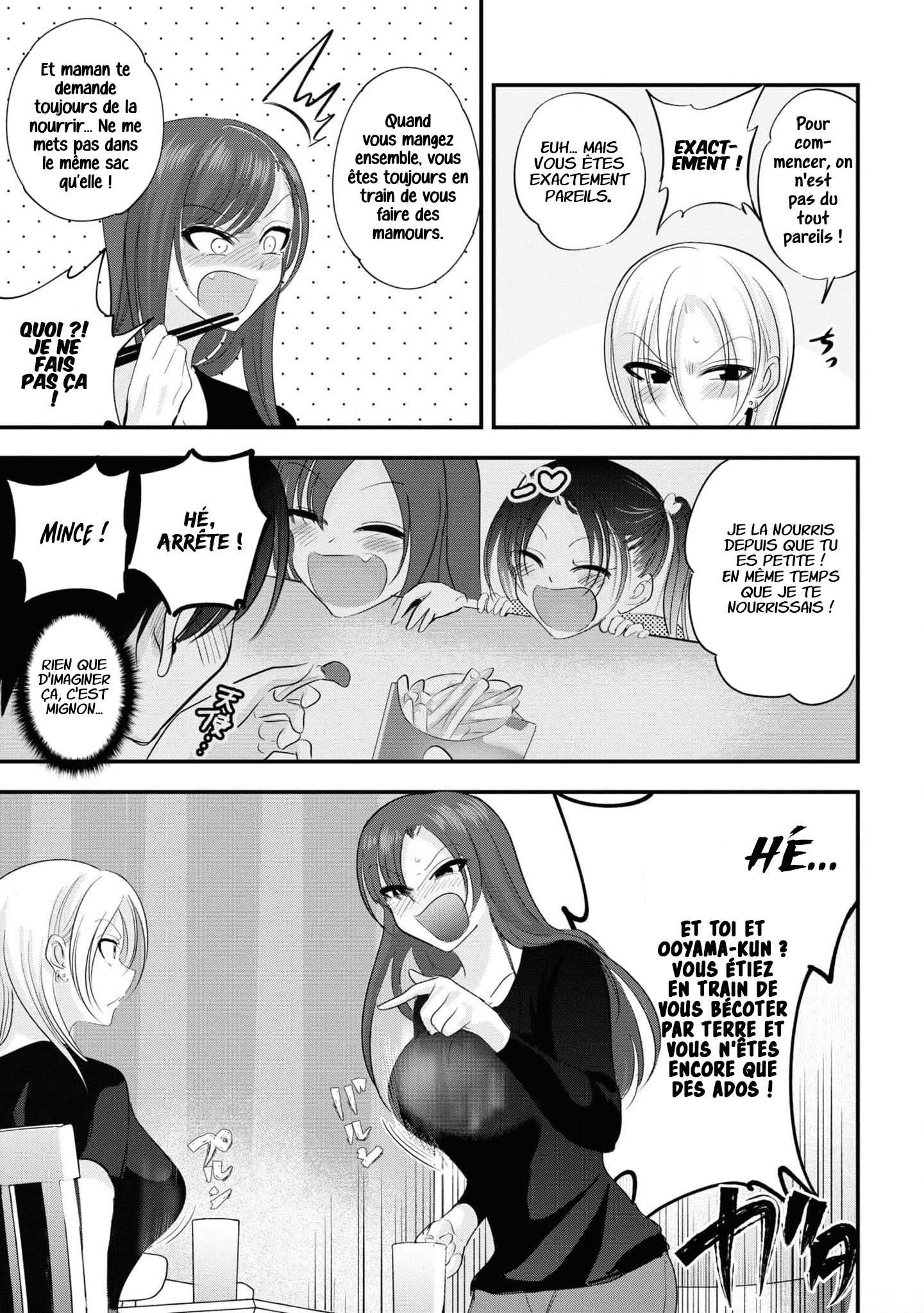 Kaette Kudasai! Akutsu-san Vol. 8 Ch. 147 第3页