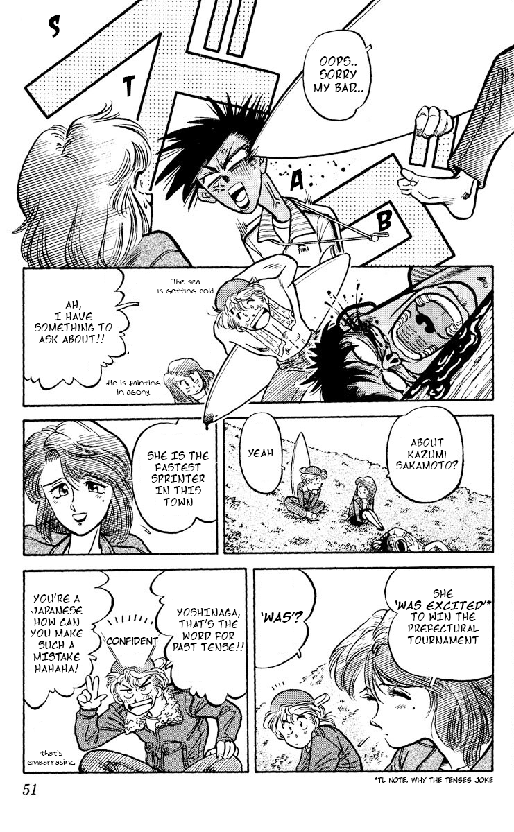 KOUJIRO SPRINTER - The girl who leapt through time 第11页