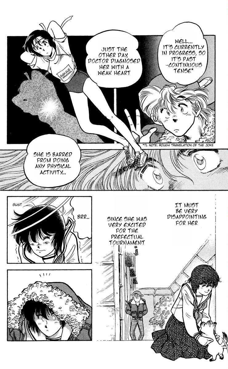 KOUJIRO SPRINTER - The girl who leapt through time 第12页