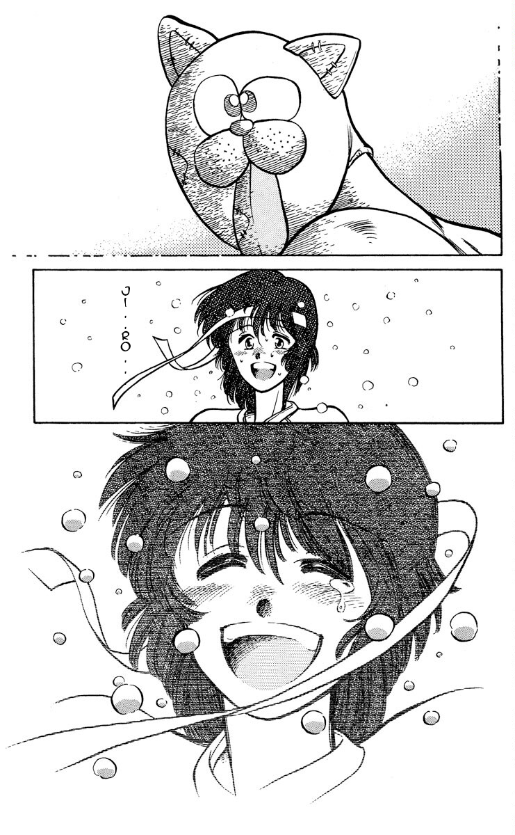 KOUJIRO SPRINTER - The girl who leapt through time 第33页