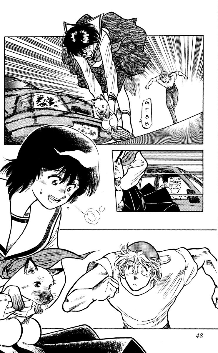 KOUJIRO SPRINTER - The girl who leapt through time 第8页