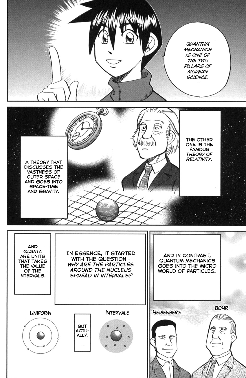 Q.E.D. iff - proven end - In The Year Of Quantum Mechanics 第23页