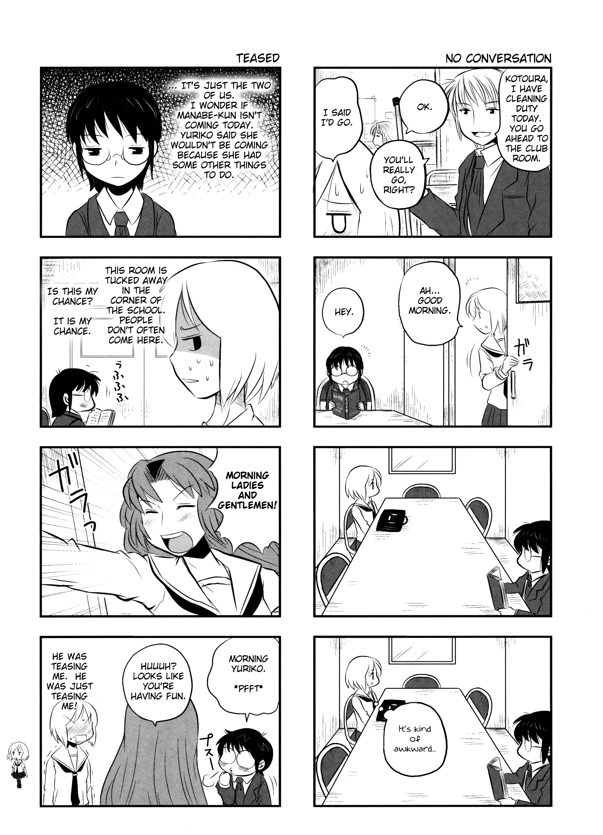 Kotoura-san Vol. 1 Ch. 2 第13页