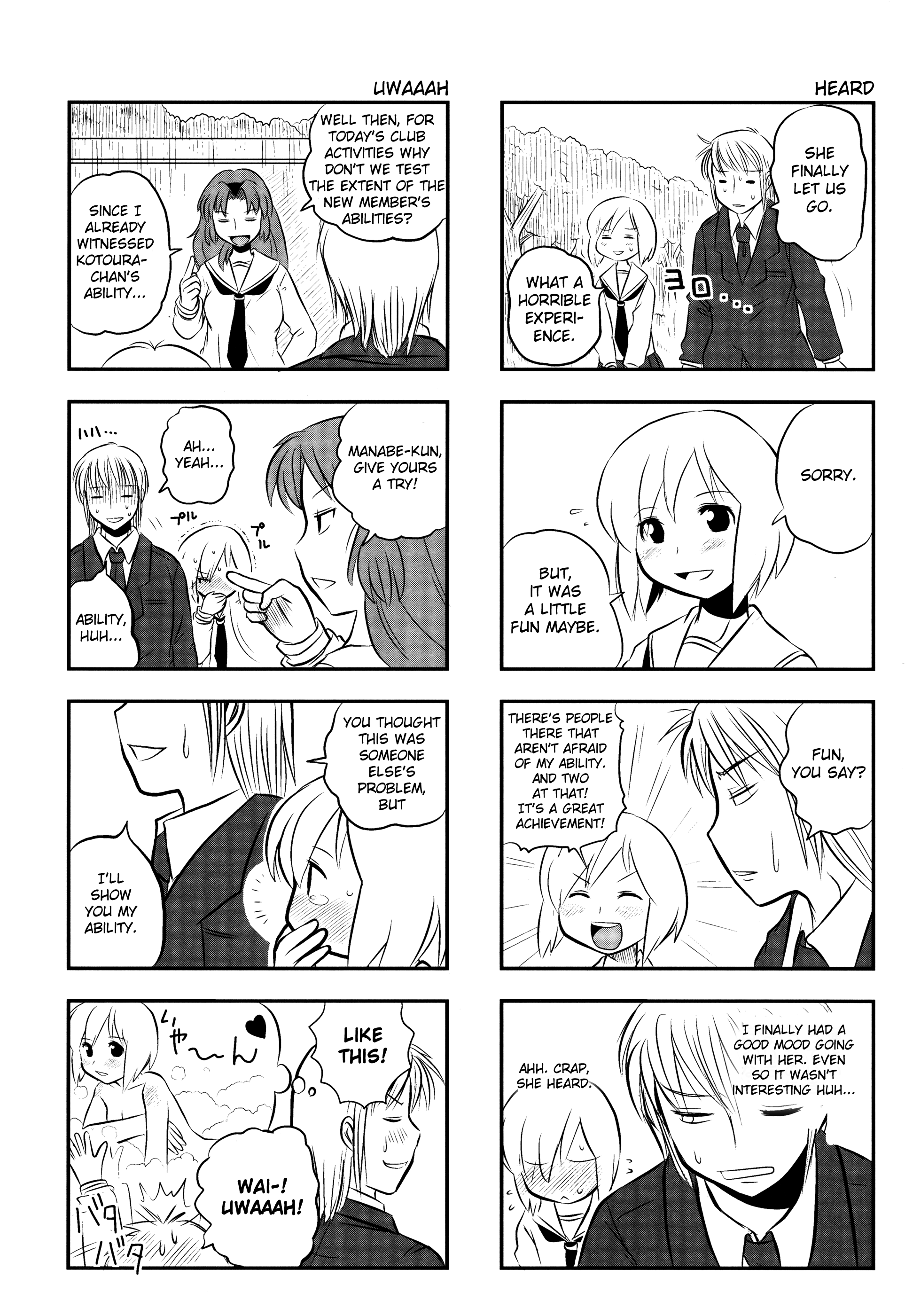 Kotoura-san Vol. 1 Ch. 2 第8页