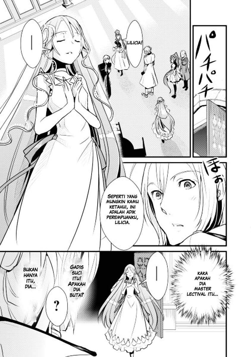 Shiro no Kokoku Monogatari Vol. 1 Ch. 4 第15页