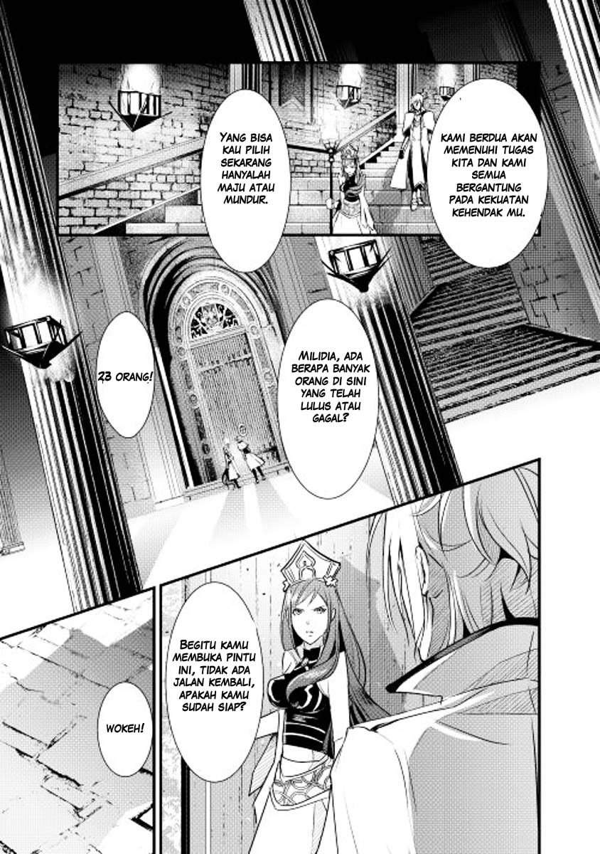 Shiro no Kokoku Monogatari Vol. 1 Ch. 4 第19页
