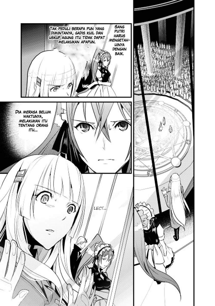 Shiro no Kokoku Monogatari Vol. 1 Ch. 4 第21页