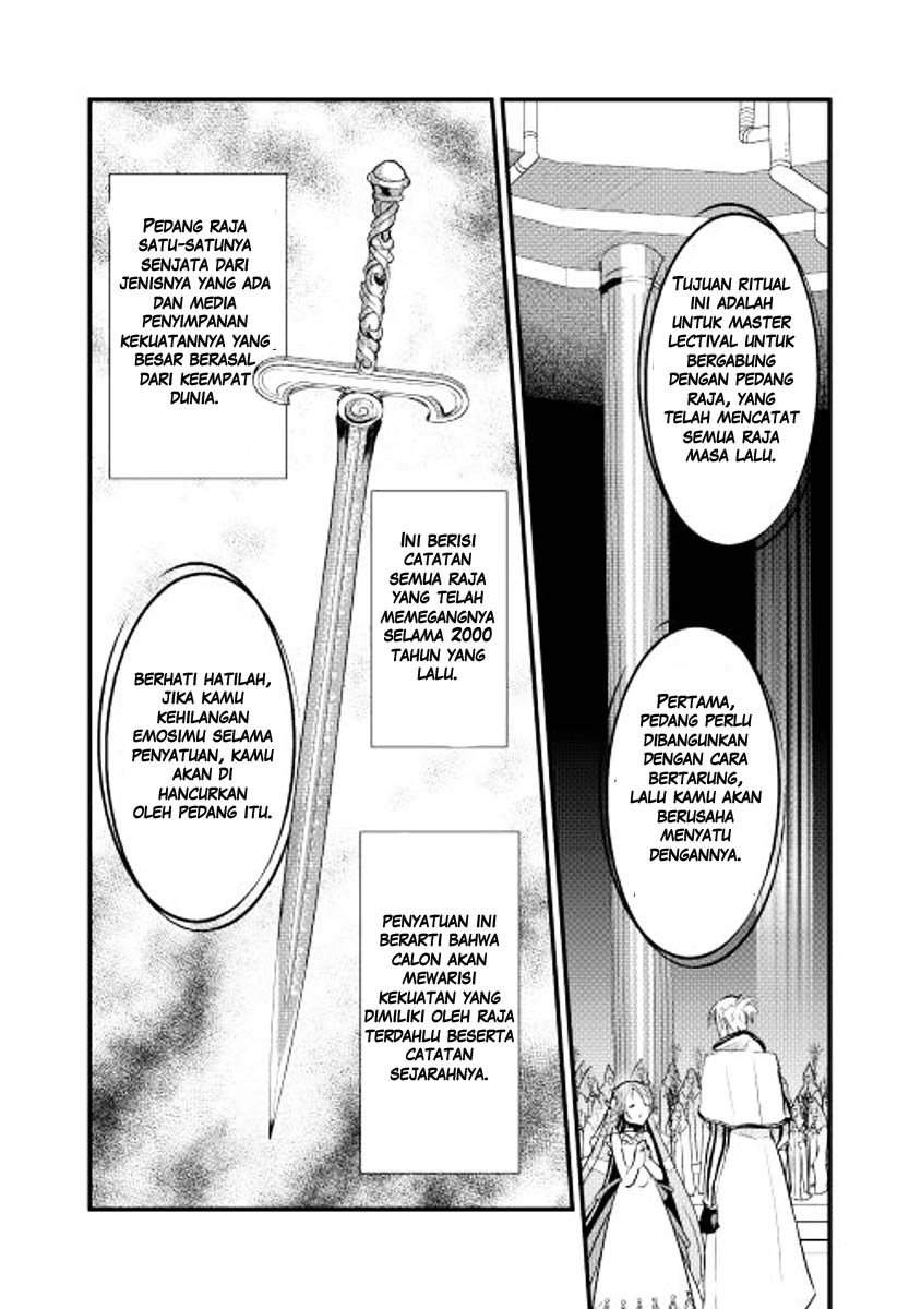 Shiro no Kokoku Monogatari Vol. 1 Ch. 4 第22页