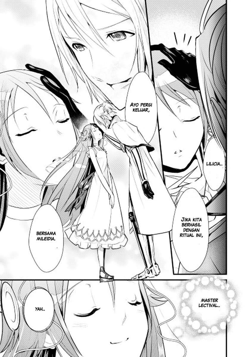 Shiro no Kokoku Monogatari Vol. 1 Ch. 4 第23页