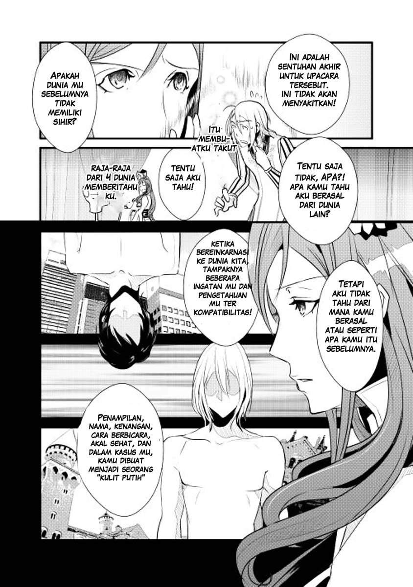 Shiro no Kokoku Monogatari Vol. 1 Ch. 4 第4页