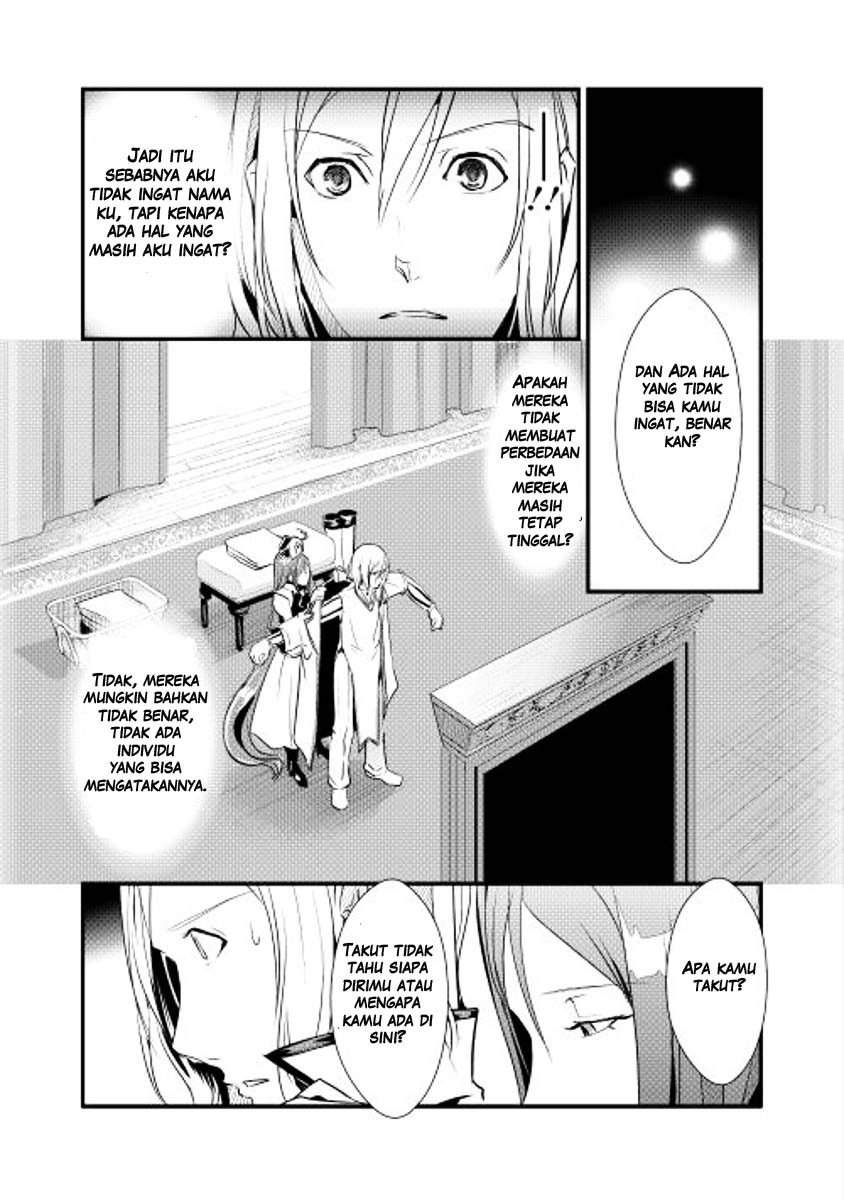 Shiro no Kokoku Monogatari Vol. 1 Ch. 4 第5页