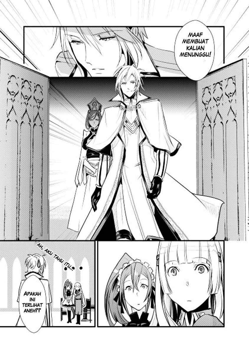 Shiro no Kokoku Monogatari Vol. 1 Ch. 4 第9页