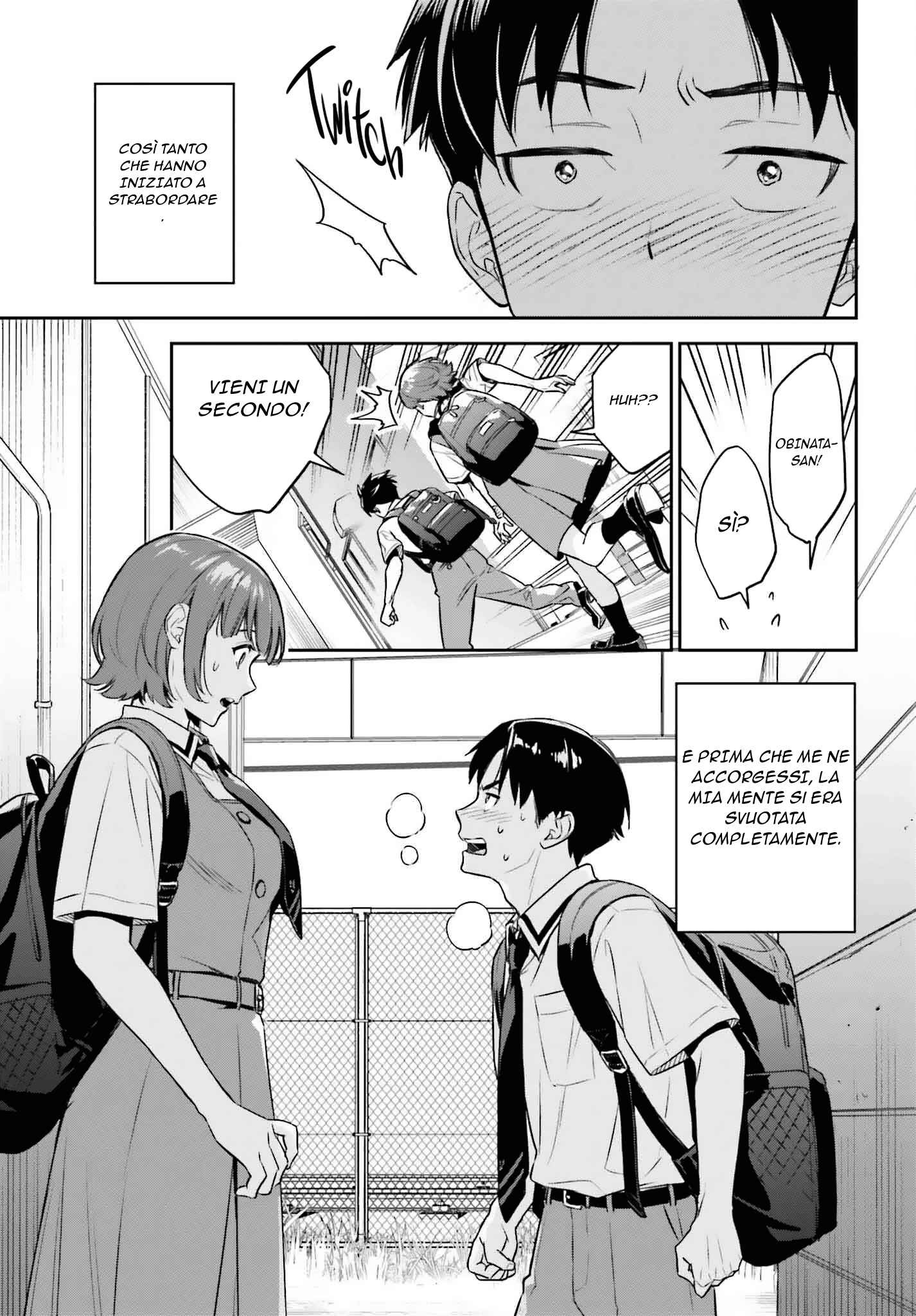 Boku no Kanojo wa Dekkawaii (Pre-Serialization) Oneshot 第11页