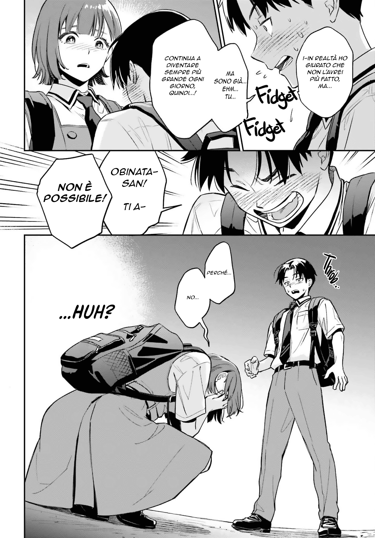 Boku no Kanojo wa Dekkawaii (Pre-Serialization) Oneshot 第12页