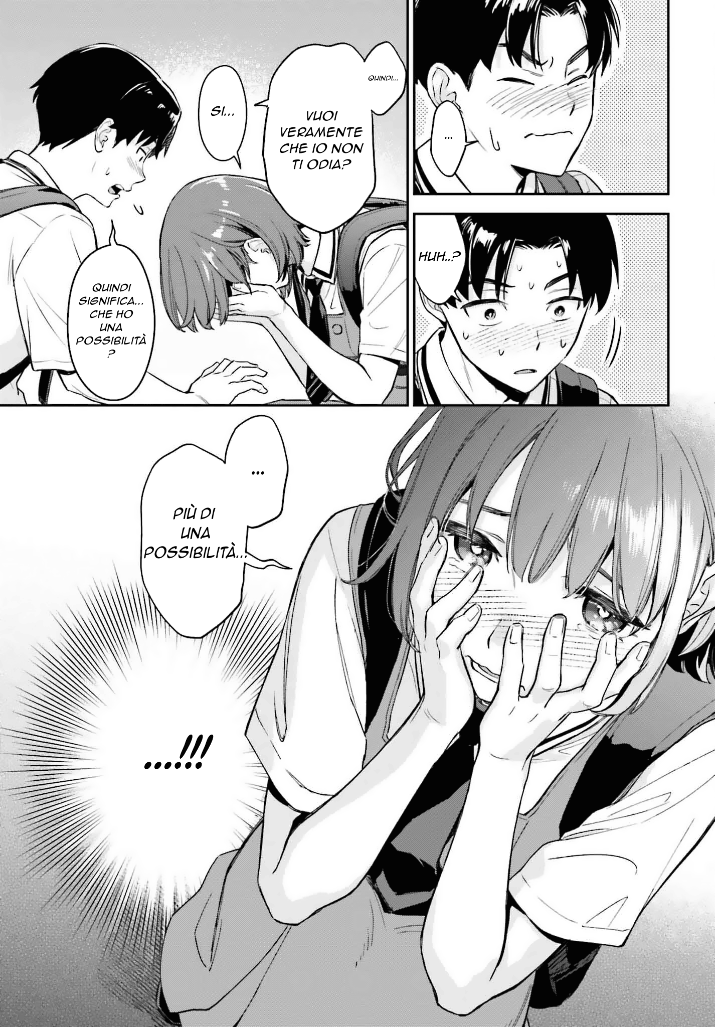 Boku no Kanojo wa Dekkawaii (Pre-Serialization) Oneshot 第15页