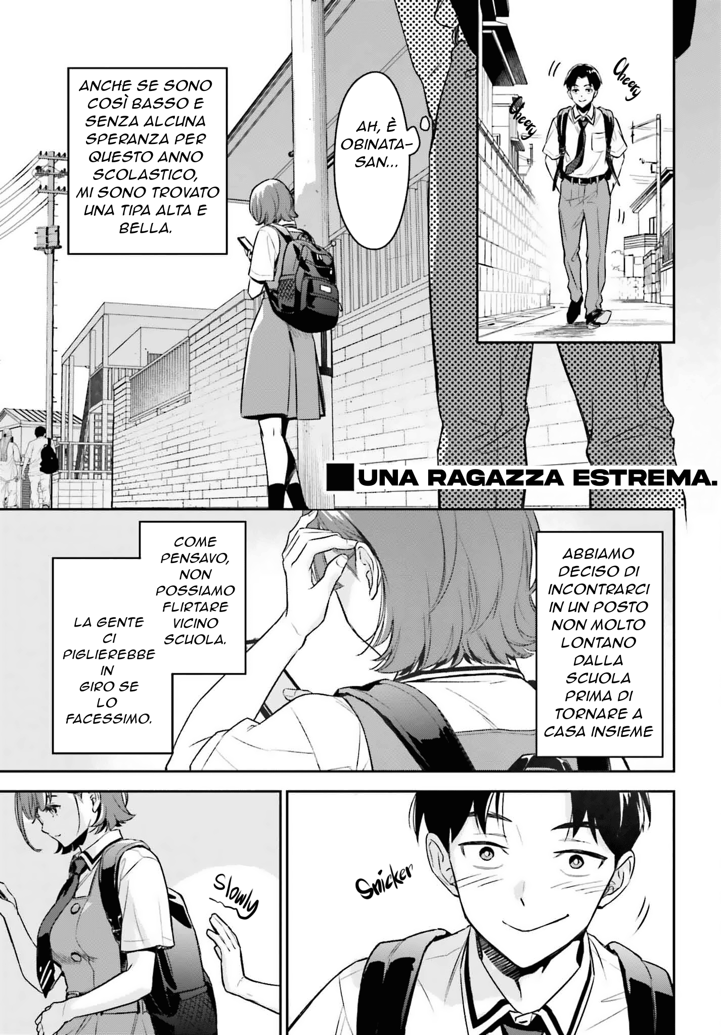 Boku no Kanojo wa Dekkawaii (Pre-Serialization) Oneshot 第17页