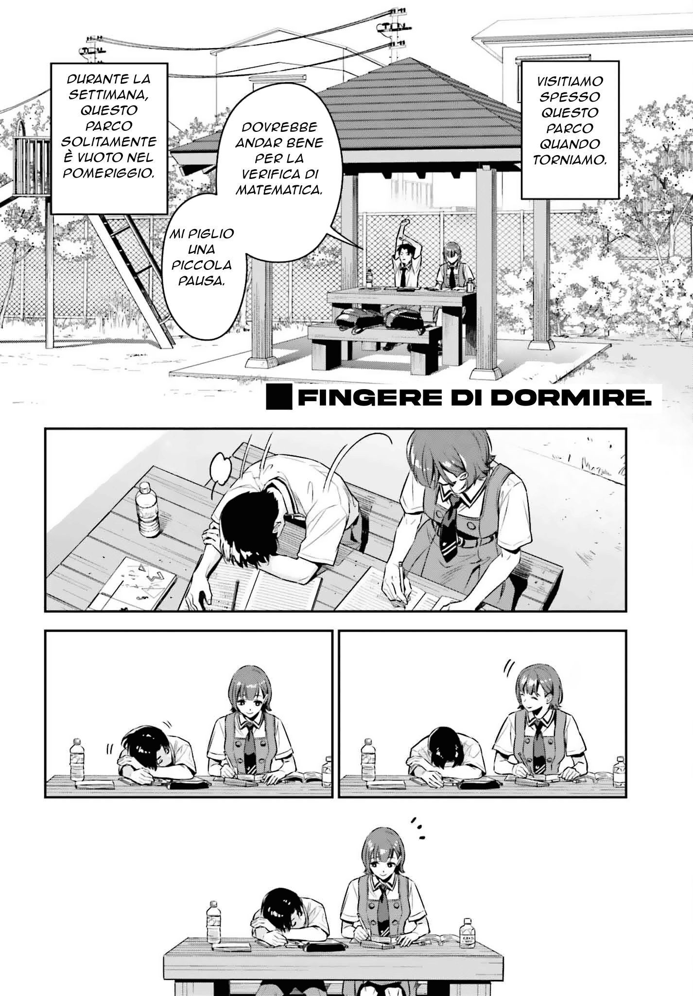 Boku no Kanojo wa Dekkawaii (Pre-Serialization) Oneshot 第24页