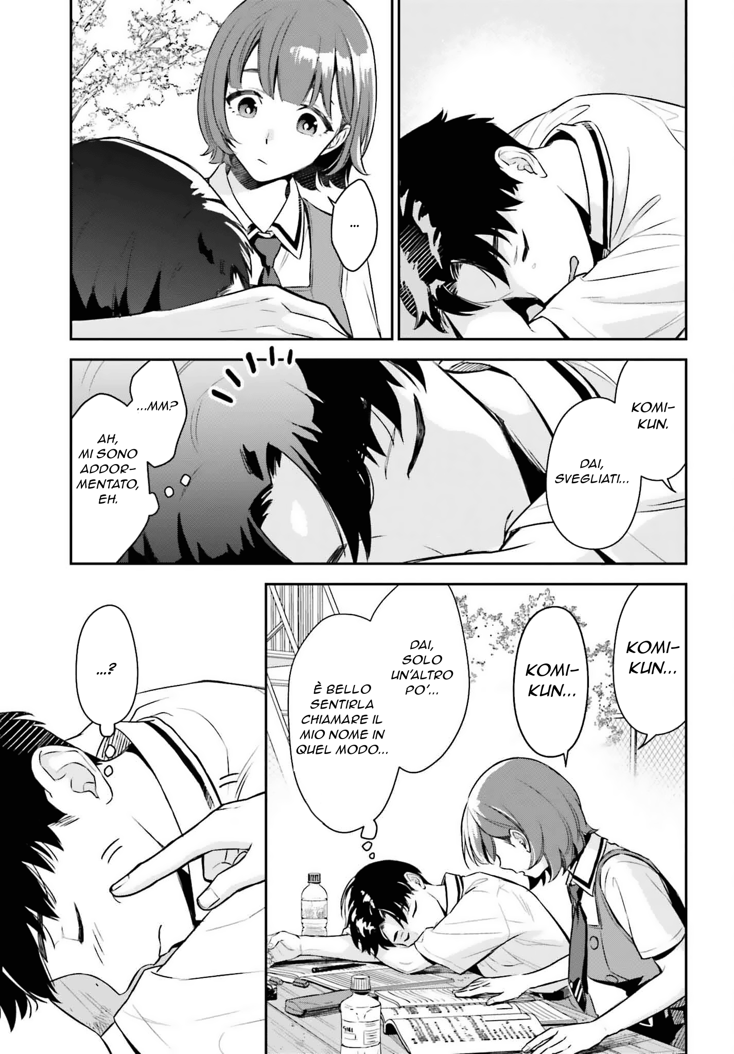 Boku no Kanojo wa Dekkawaii (Pre-Serialization) Oneshot 第25页