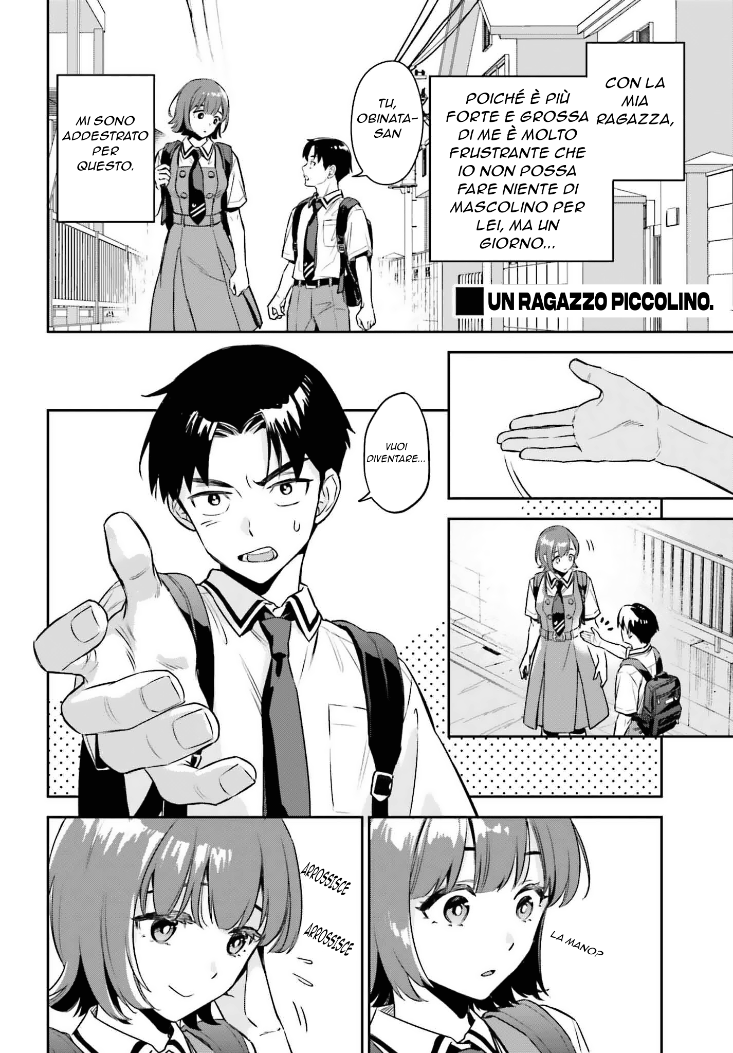 Boku no Kanojo wa Dekkawaii (Pre-Serialization) Oneshot 第28页