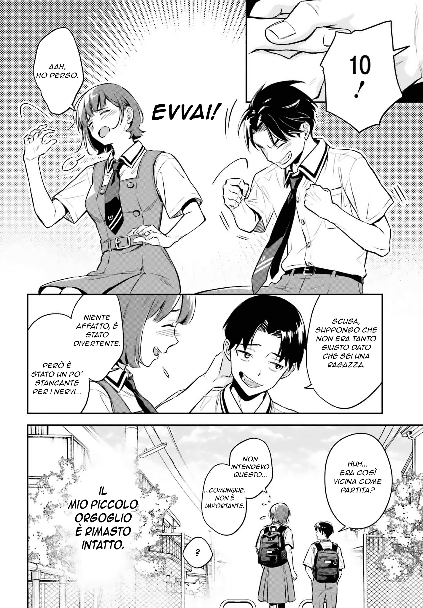 Boku no Kanojo wa Dekkawaii (Pre-Serialization) Oneshot 第32页