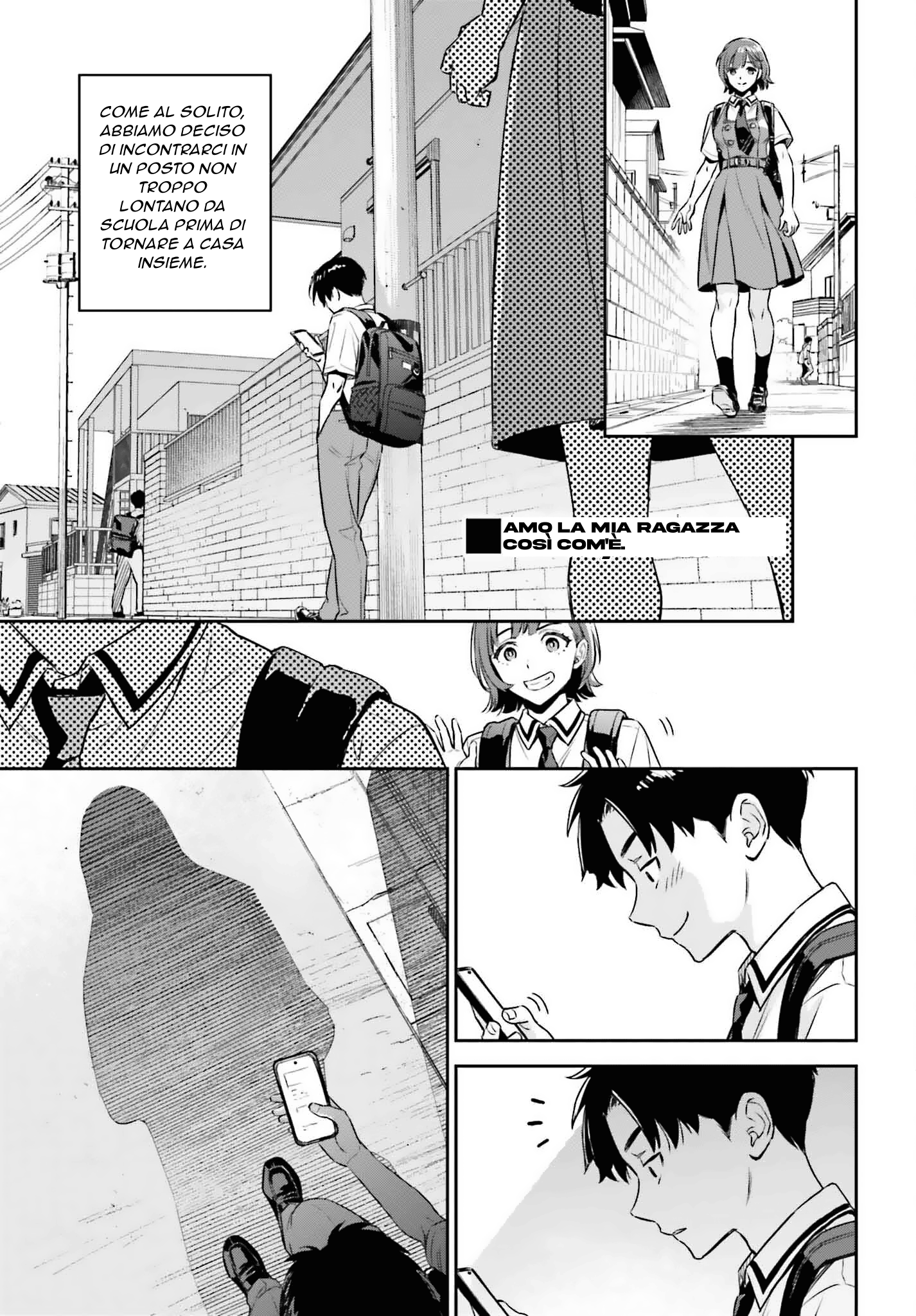 Boku no Kanojo wa Dekkawaii (Pre-Serialization) Oneshot 第33页