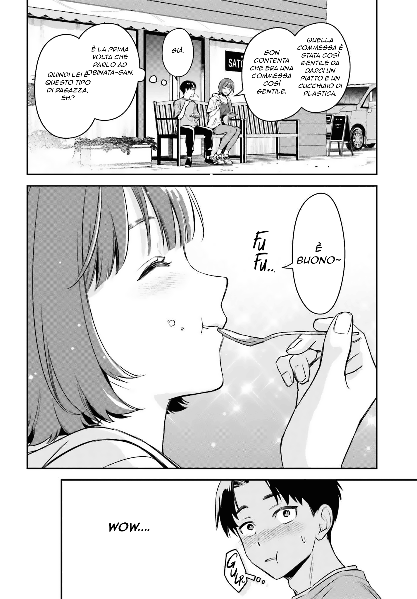 Boku no Kanojo wa Dekkawaii (Pre-Serialization) Oneshot 第8页