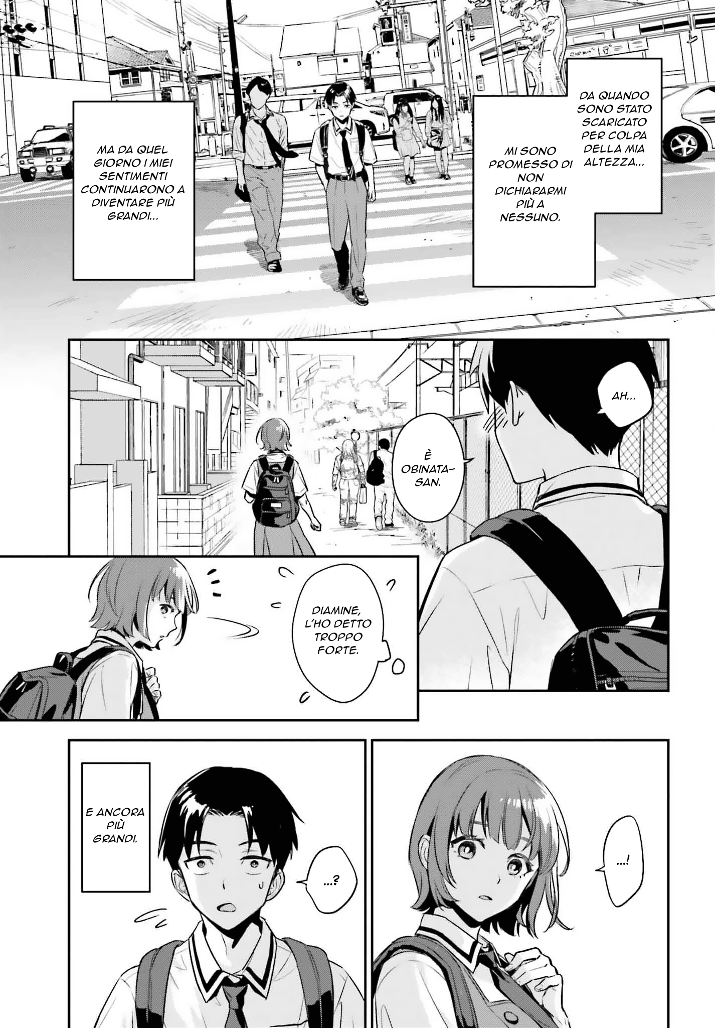 Boku no Kanojo wa Dekkawaii (Pre-Serialization) Oneshot 第9页