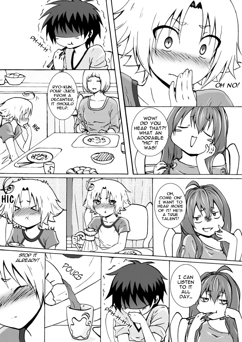 Unity Vol. 1 Ch. 2.1 第12页