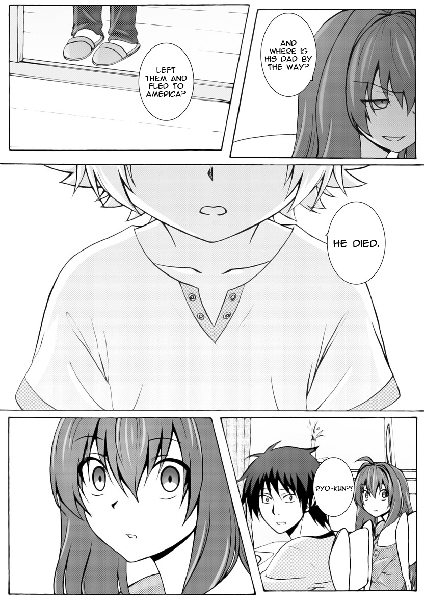 Unity Vol. 1 Ch. 2.1 第17页