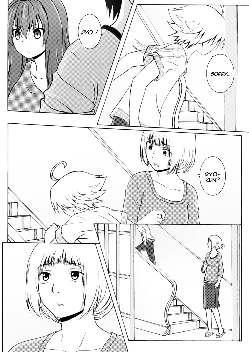 Unity Vol. 1 Ch. 2.1 第19页