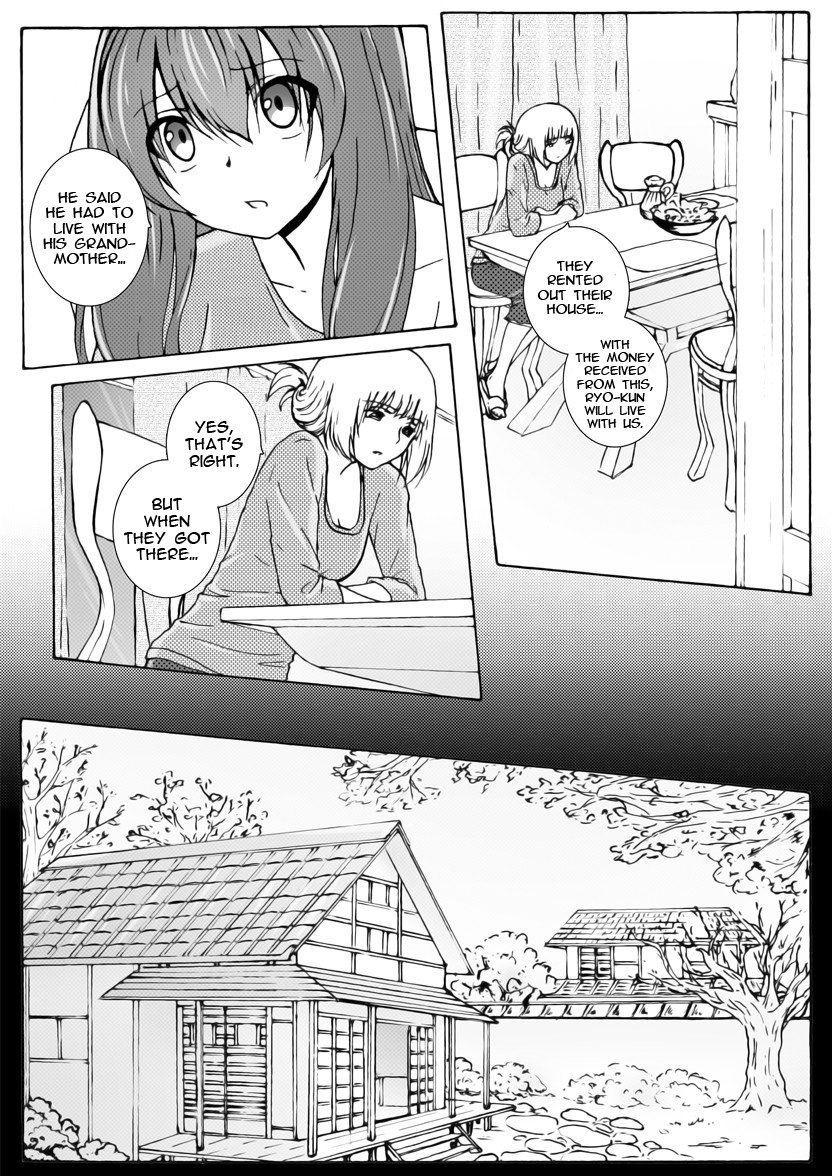 Unity Vol. 1 Ch. 2.1 第23页