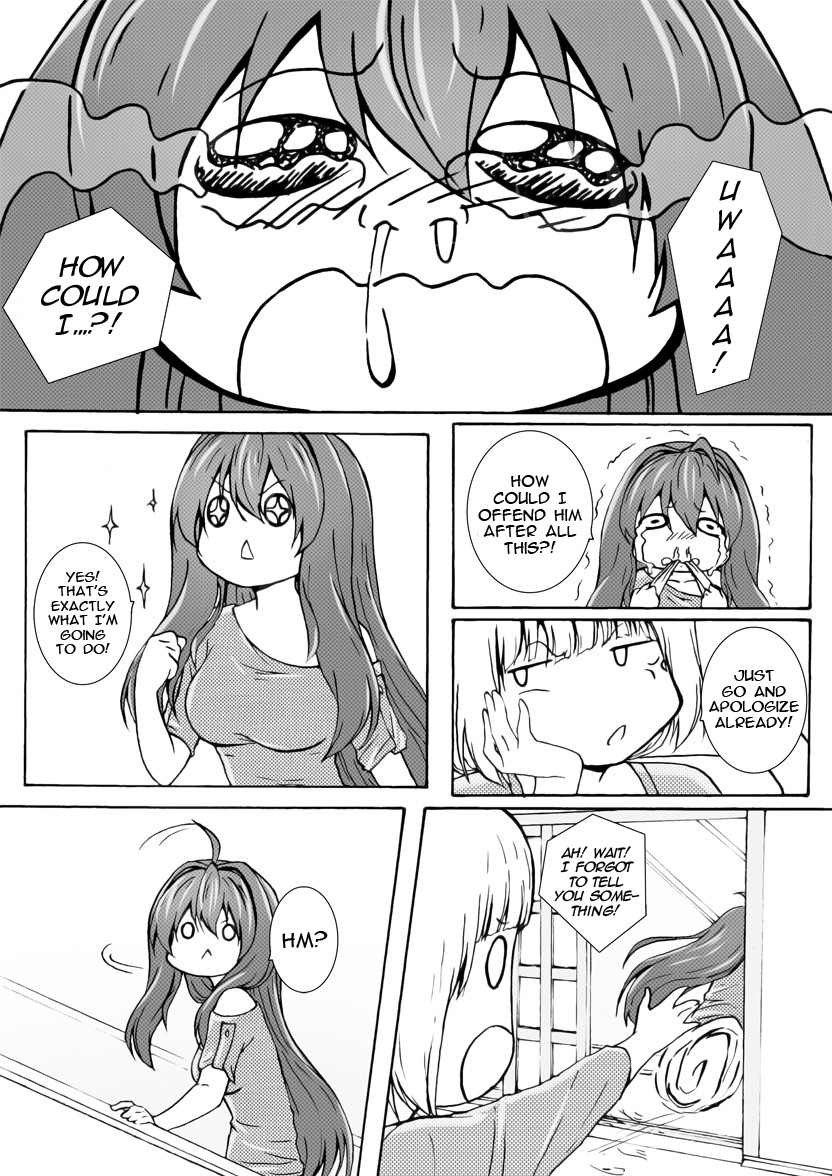 Unity Vol. 1 Ch. 2.1 第28页