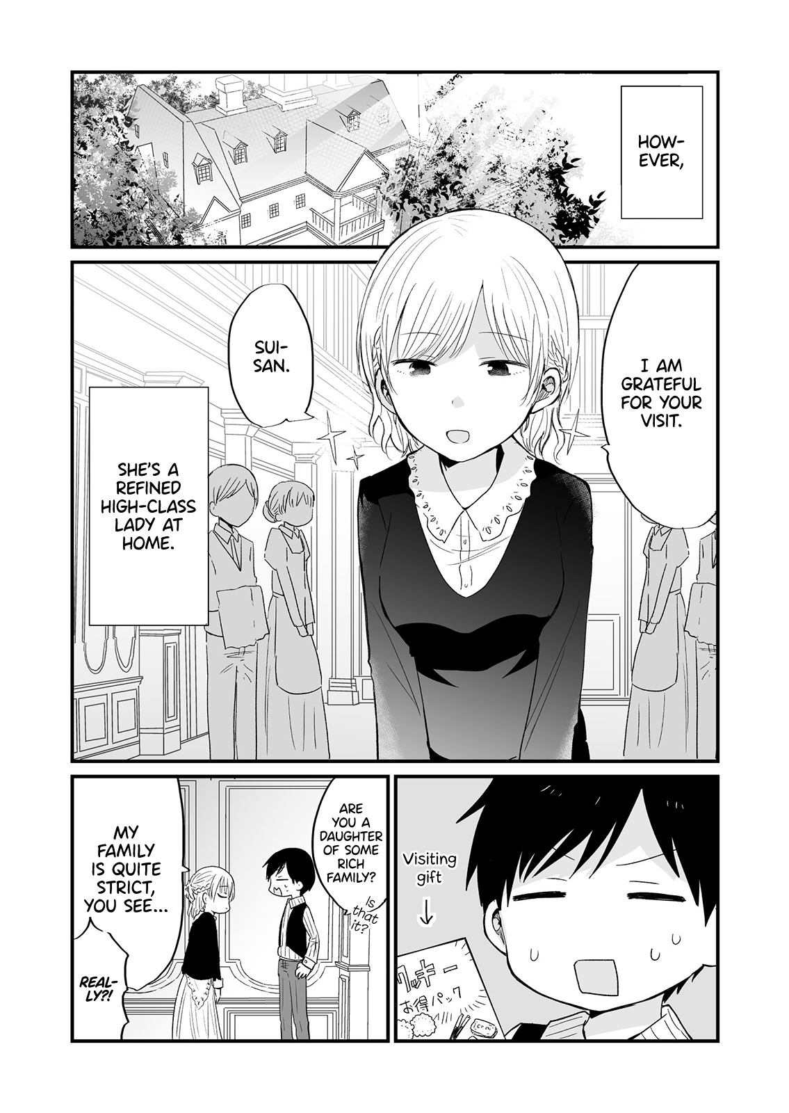 Deredere Kanojo no "Gaman" 第2页