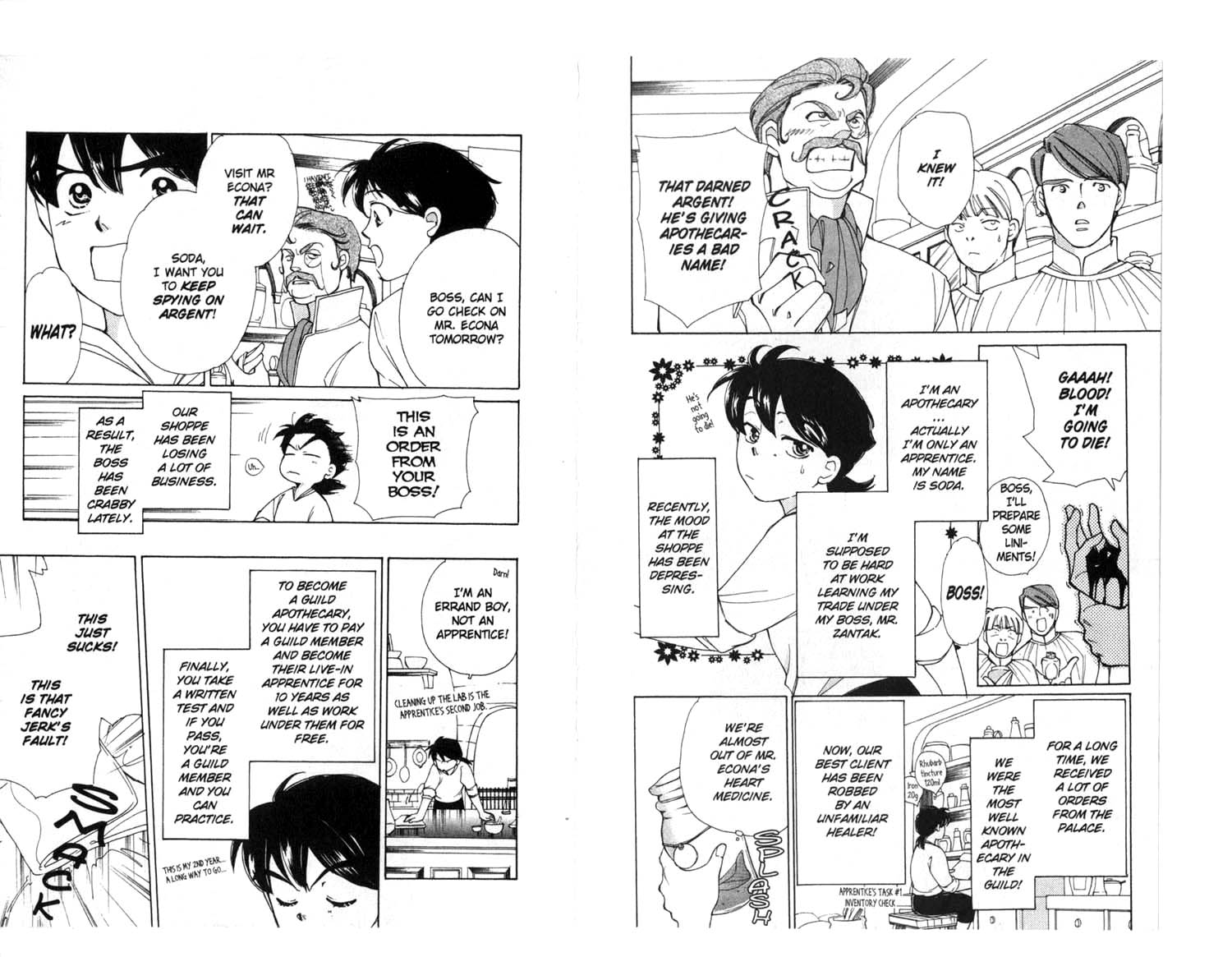Apothecarius Argentum Vol. 1 Ch. 4 第2页