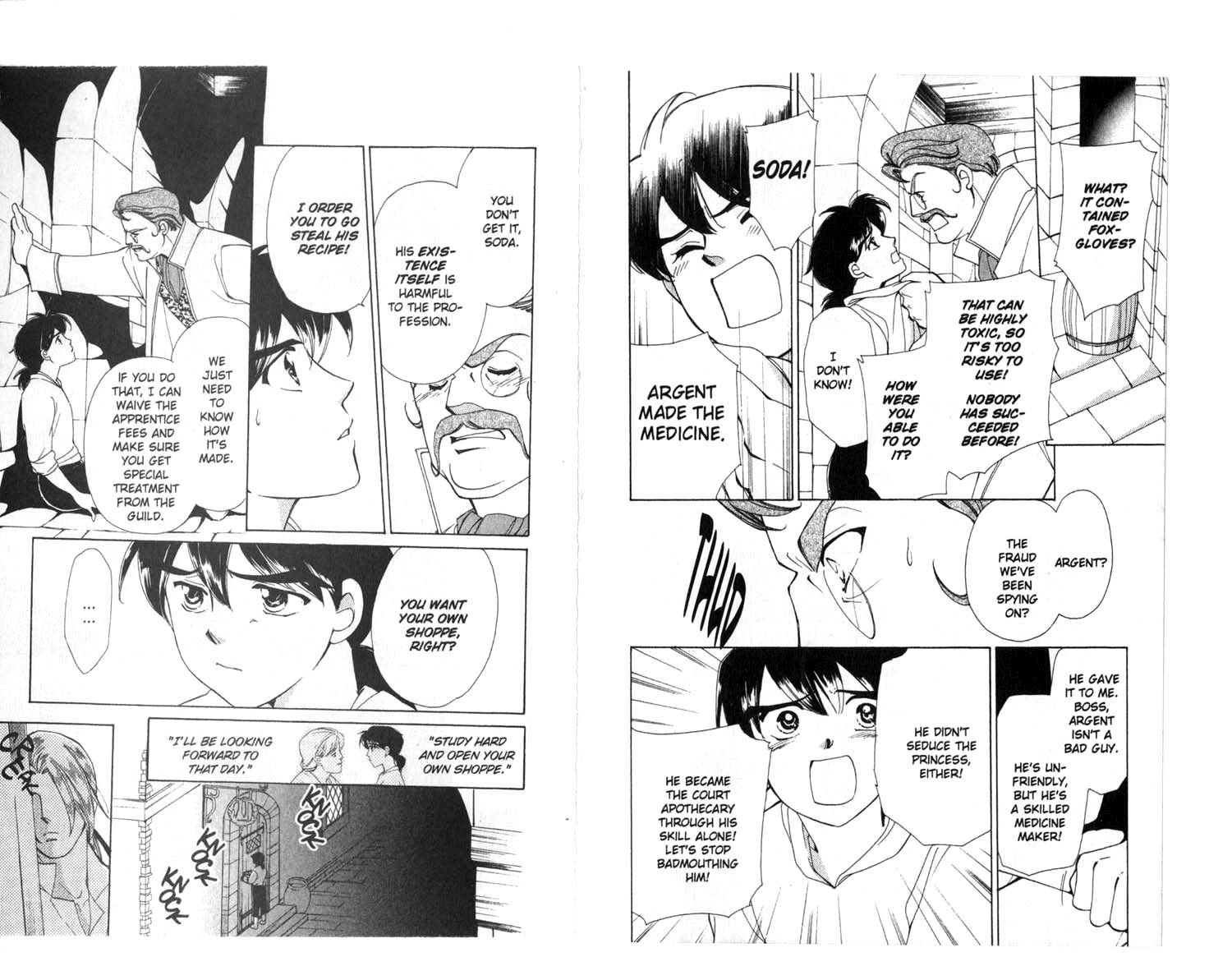 Apothecarius Argentum Vol. 1 Ch. 4 第14页