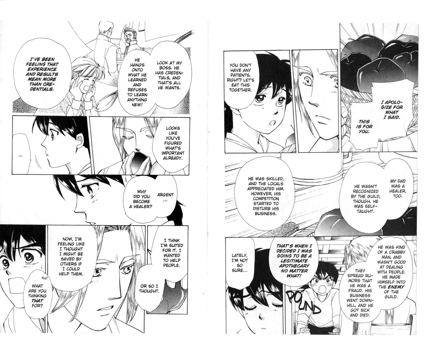 Apothecarius Argentum Vol. 1 Ch. 4 第15页